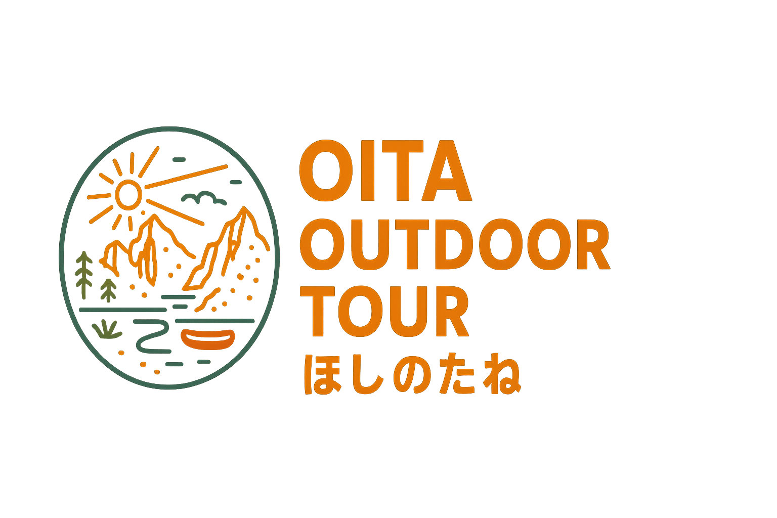 大分アウトドアツアーほしのたね